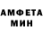 Героин гречка Amma Ammi