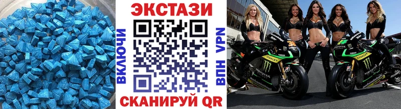 ЭКСТАЗИ Philipp Plein Абинск