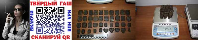 darknet официальный сайт  Абинск  ГАШ Premium 