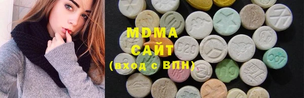 кокаин премиум Лиски