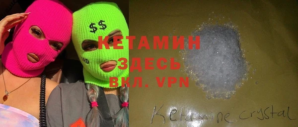 индика Липки