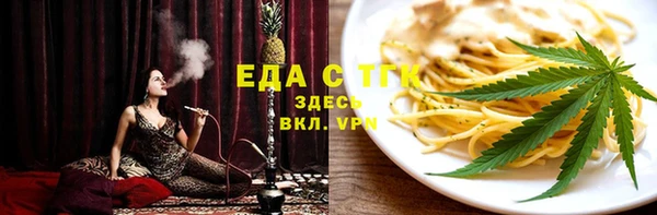 индика Липки