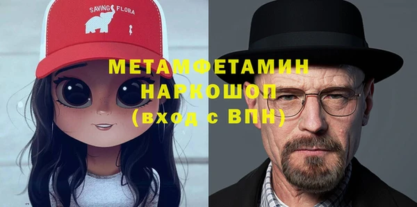 ECSTASY Лихославль