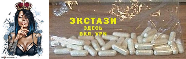 индика Липки