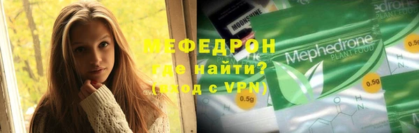 индика Липки
