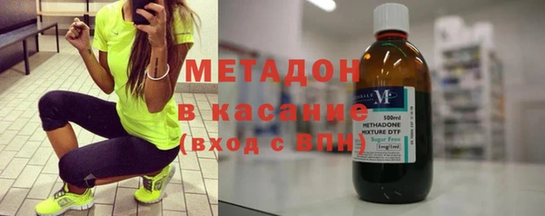 кокаин премиум Лиски