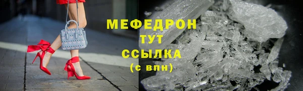 индика Липки