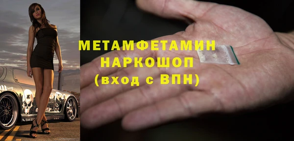 индика Липки