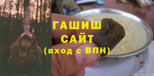индика Липки