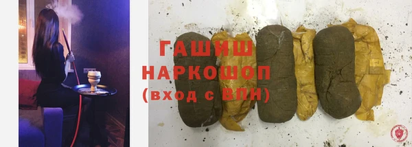 кокаин премиум Лиски
