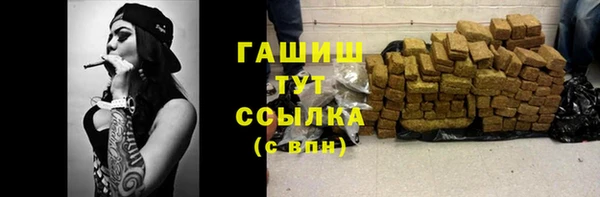 ECSTASY Лихославль