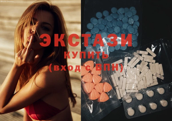 кокаин премиум Лиски