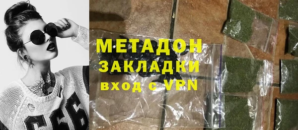 кокаин премиум Лиски