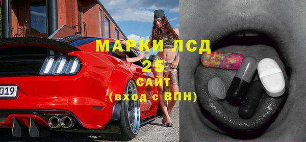 ECSTASY Лихославль
