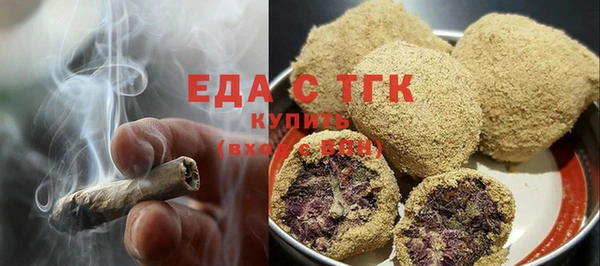 индика Липки