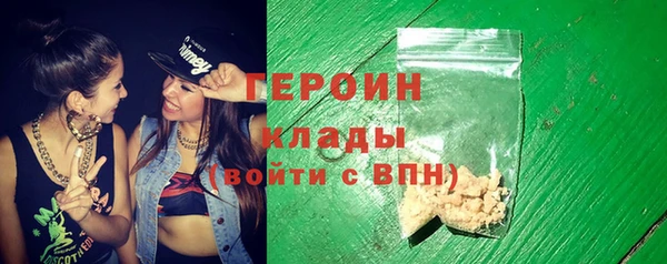 ECSTASY Лихославль