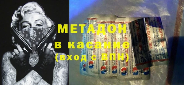 кокаин премиум Лиски