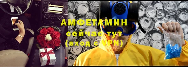 кокаин премиум Лиски
