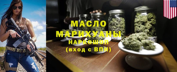 индика Липки
