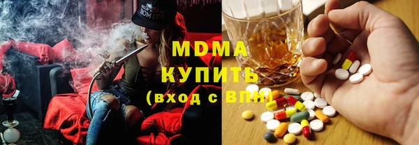 ECSTASY Лихославль