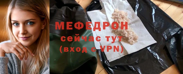 ECSTASY Лихославль