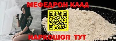ешки Каменск-Шахтинский