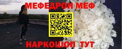 наркотики Каменск-Уральский
