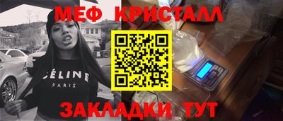 мдма Камень-на-Оби