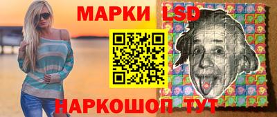 мдма Камень-на-Оби