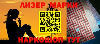 мдма Камень-на-Оби