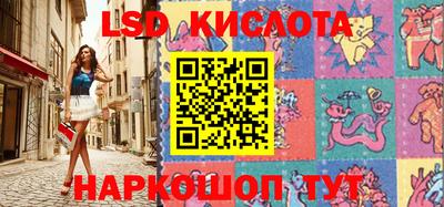 ешки Каменск-Шахтинский