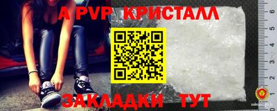 наркотики Каменск-Уральский
