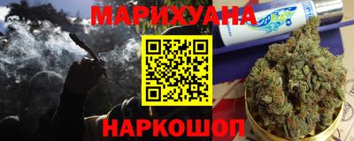 мдма Камень-на-Оби