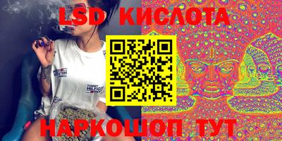 ешки Каменск-Шахтинский