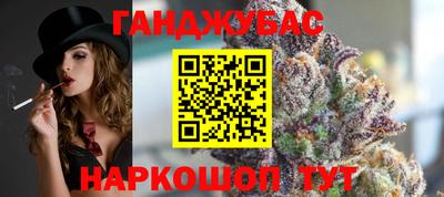 наркотики Каменск-Уральский