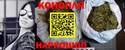 мдма Камень-на-Оби