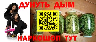 ешки Каменск-Шахтинский