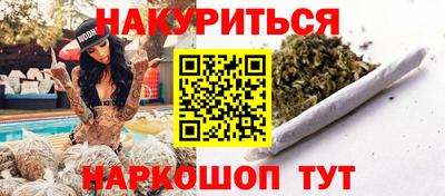 мдма Камень-на-Оби