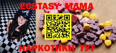 наркотики Каменск-Уральский