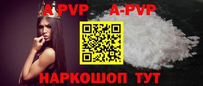 мдма Камень-на-Оби