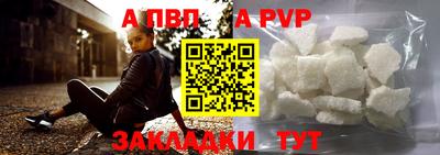 наркотики Каменск-Уральский