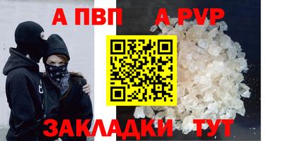 ешки Каменск-Шахтинский