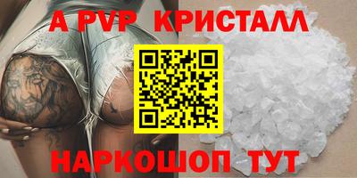 ешки Каменск-Шахтинский