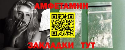 ешки Каменск-Шахтинский