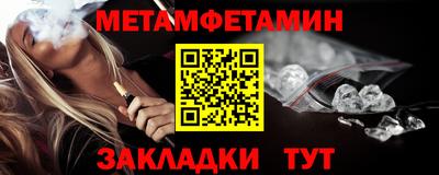 ешки Каменск-Шахтинский