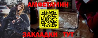 наркотики Каменск-Уральский