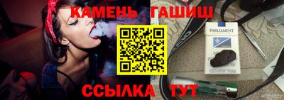 ешки Каменск-Шахтинский