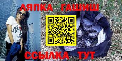 ешки Каменск-Шахтинский