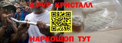 мдма Камень-на-Оби
