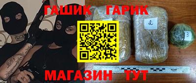 ешки Каменск-Шахтинский